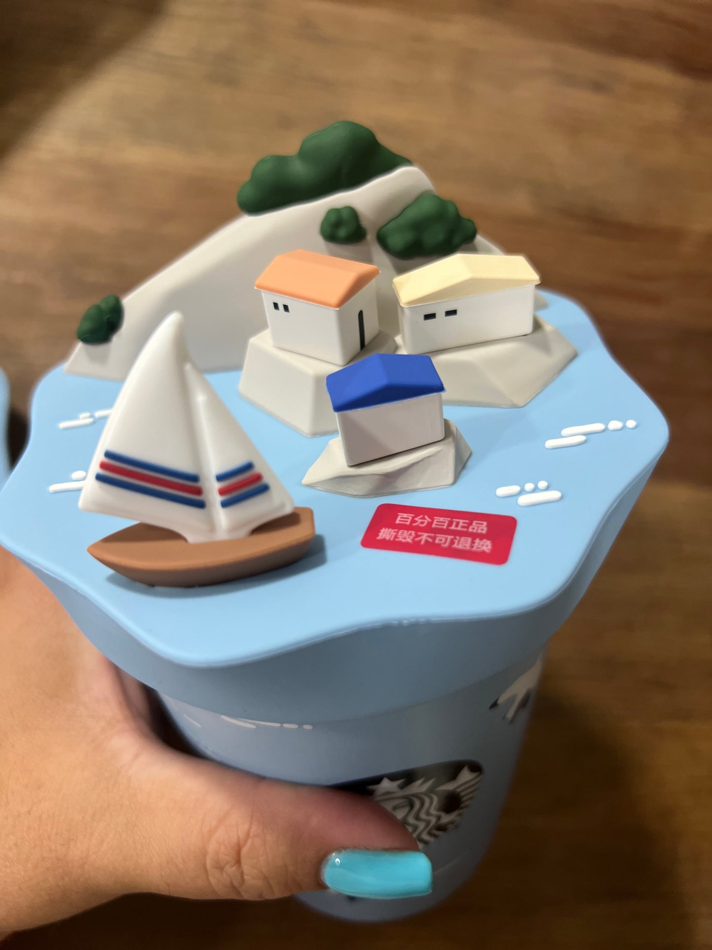 2024 Starbucks China Summer Seaside Sailboat 473ml