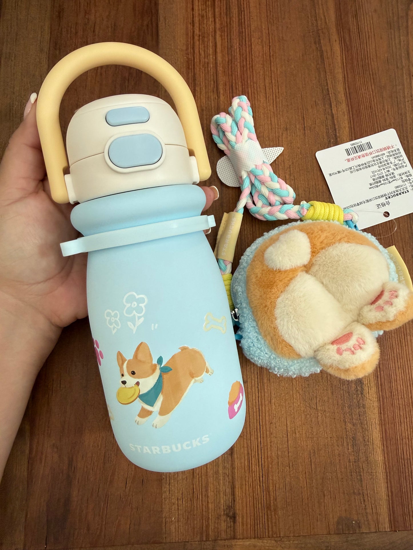2026 STARBUCKS CHINA PAWS BOTELLA CON MONEDERO